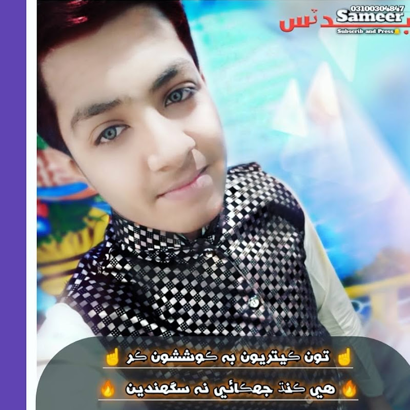 Sameer Badshah Creation's