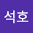 @정석호-p7x