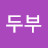 @user-zg3pq6tf1n