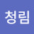 @user-rc4pi6pk7c