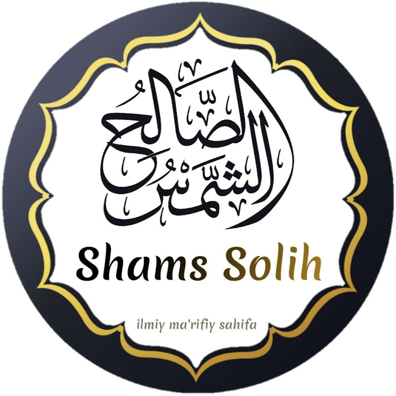Shams Solih
