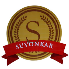 Suvonkar Dev channel logo
