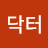 @닥터-r6p