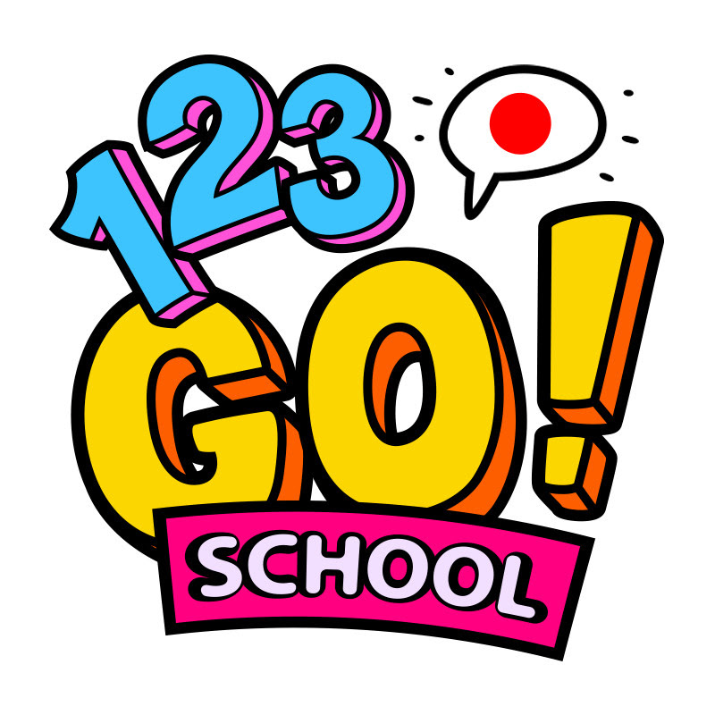 123 GO! SCHOOL Japaneseのサムネイル