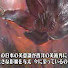 xj1SH25DQ20-channel-avatar-PequenoDachs