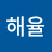 @별수별별