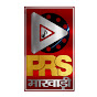 PRS MARWADI logo