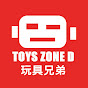 Toys Zone D Image Thumbnail