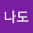 @이나도as