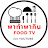 พาทําพากิน Food TV