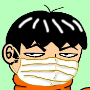 たかTube