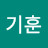 @강기훈-c4i