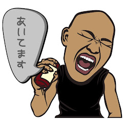 レックス君