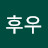 @후우-y3k