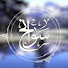 fTTZZIIGWrQ-channel-avatar-سوانح