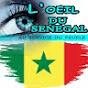 L' Oeil du Senegal