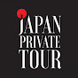 JAPAN PRIVATE TOUR logo