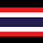 ข่าวเด็ด ประเทศไทย