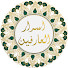 8Vdjq9tY2NY-channel-avatar-أسرار العارفين
