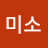 @햇살미소-i1p