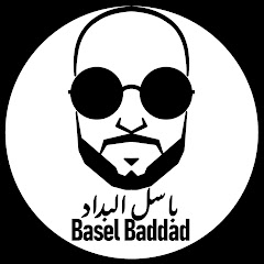 Basel Baddad - باسل البداد