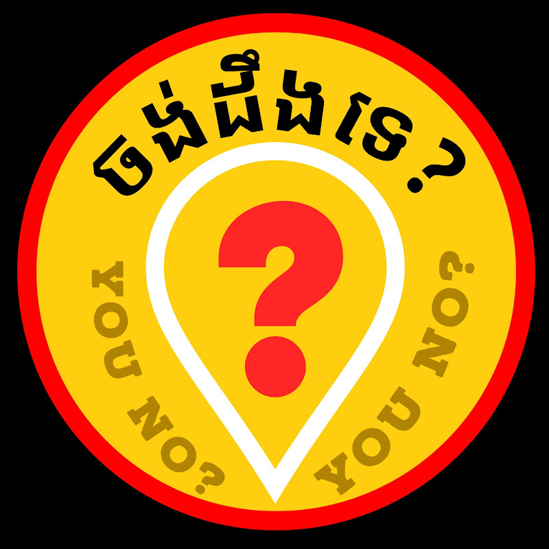 Channel Avatar