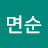 @최면순-q3c