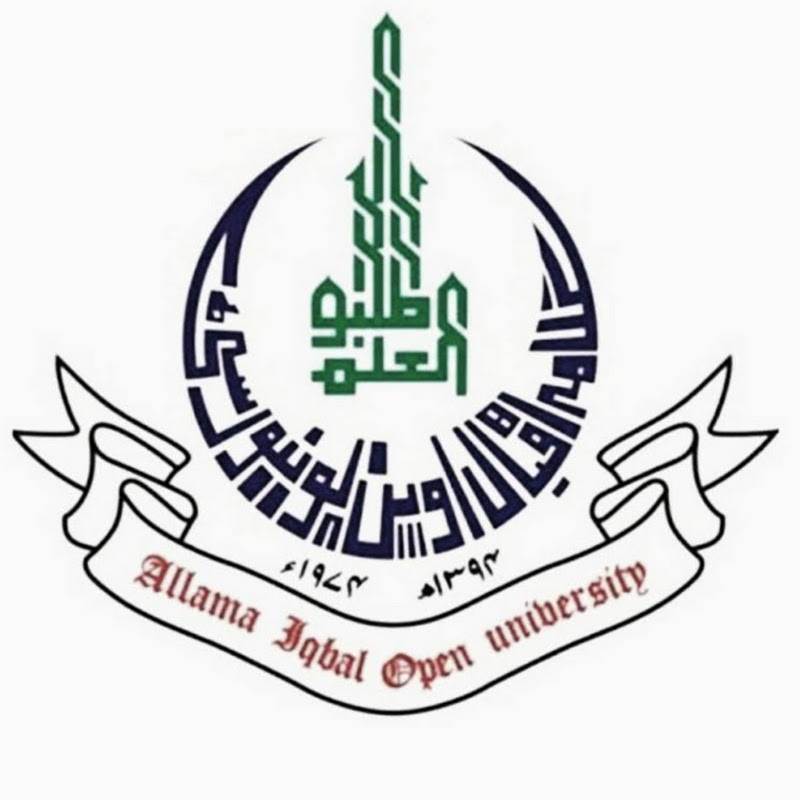 AIOU Supporter