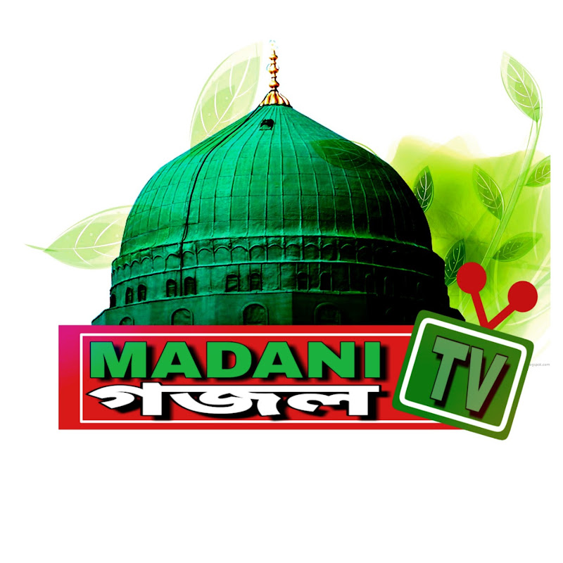 Madani Gajal .TV.