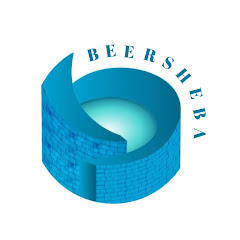 Beersheba House of Prayer - Ahmedabad