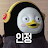@sheepsheep5315