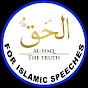 AL-HAQ Image Thumbnail