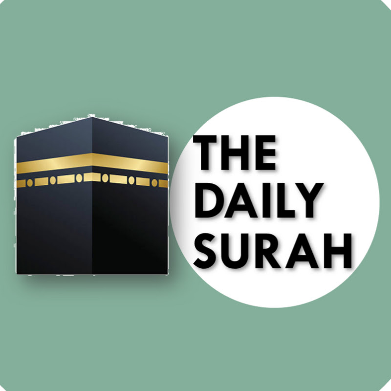 The Daily Surah