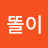 @똘이-q4p