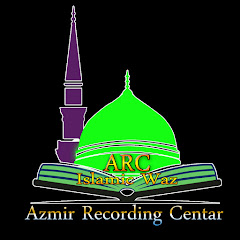 ARC Islamic Waz channel logo