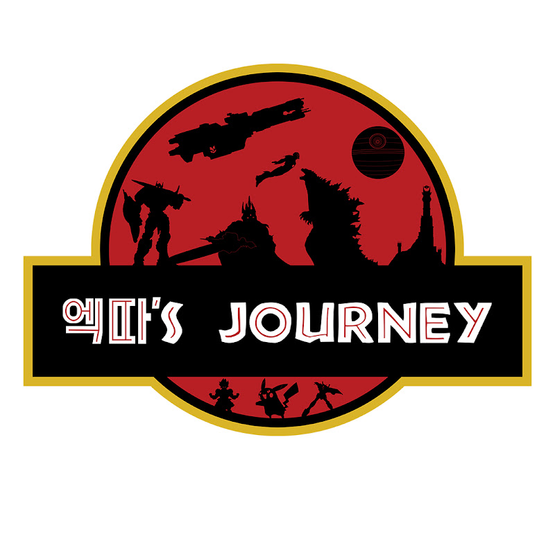 엑따's Journey