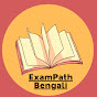 ExamPath Bengali logo