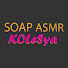 pfRFJMUmil4-channel-avatar-SOAP KOLeSya ASMR