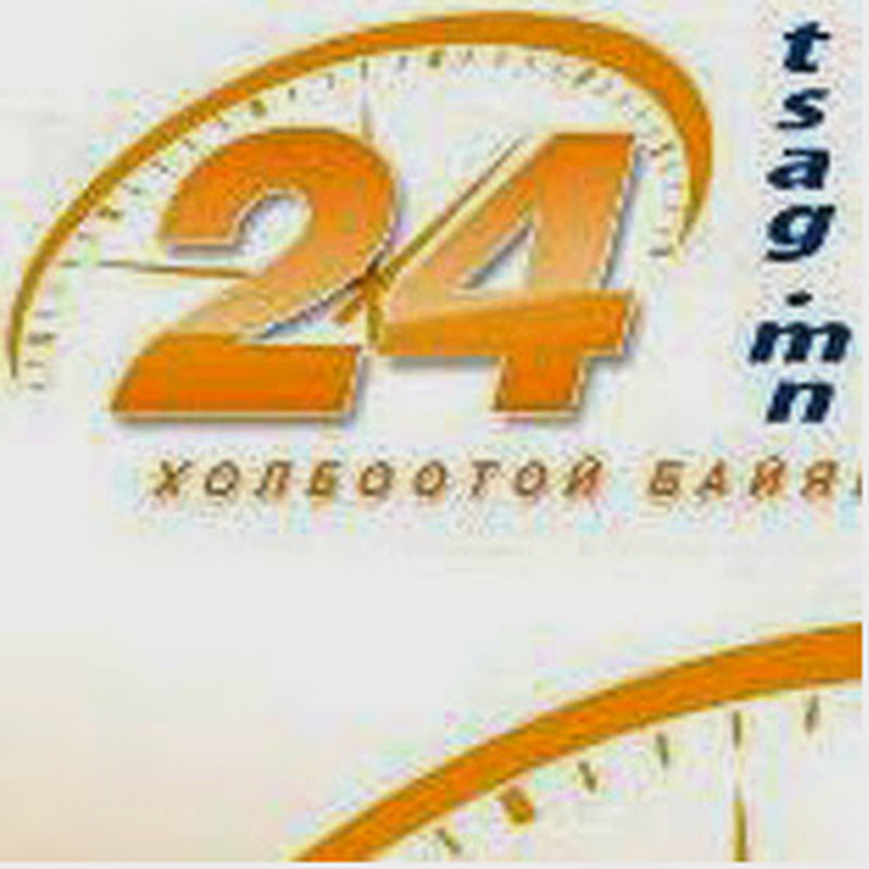 24tsag 24tsag