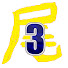4Pv69vifyfQ-channel-avatar-尾崎豊3