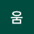 @비움-z9d