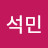 @박석민-n3y