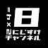 WA4jZab9vzM-channel-avatar-にじすけチャンネル