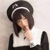 【公式】椎名ひかりのりょーいき☆彡