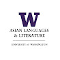 UW Asian Languages & Literature
