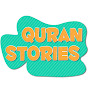 Urdu - Stories of the Prophets - Quran Stories logo