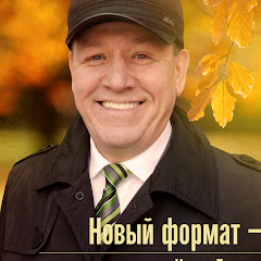 Igor Butorin