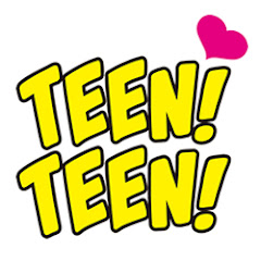 TEENTEEN公式チャンネル