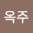@김옥주-i7n