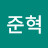 @jhsong1430